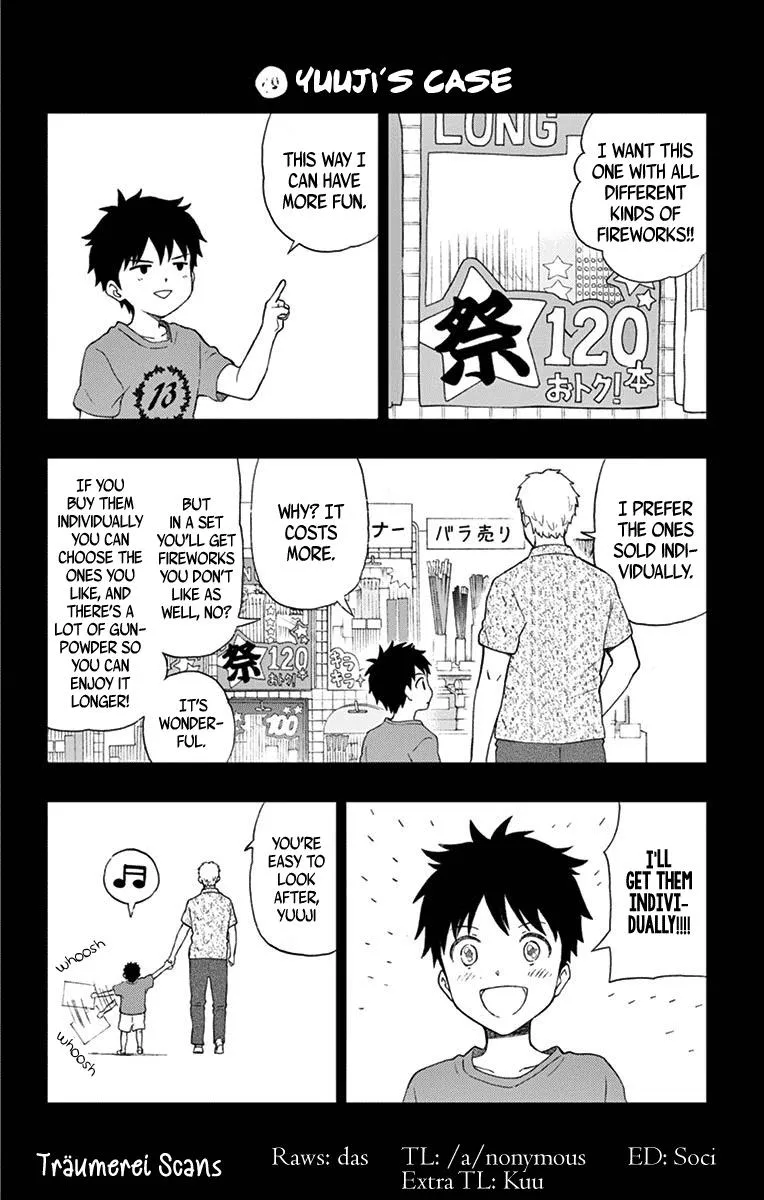 Read Yugami-kun ni wa Tomodachi ga Inai (en) Manga Online