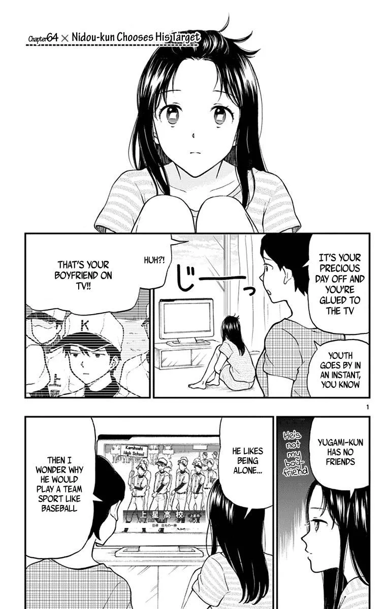 Read Yugami-kun ni wa Tomodachi ga Inai (en) Manga Online