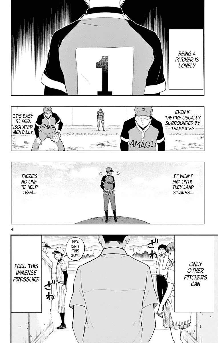 Read Yugami-kun ni wa Tomodachi ga Inai (en) Manga Online
