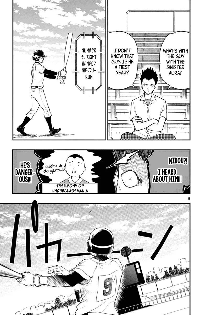 Read Yugami-kun ni wa Tomodachi ga Inai (en) Manga Online