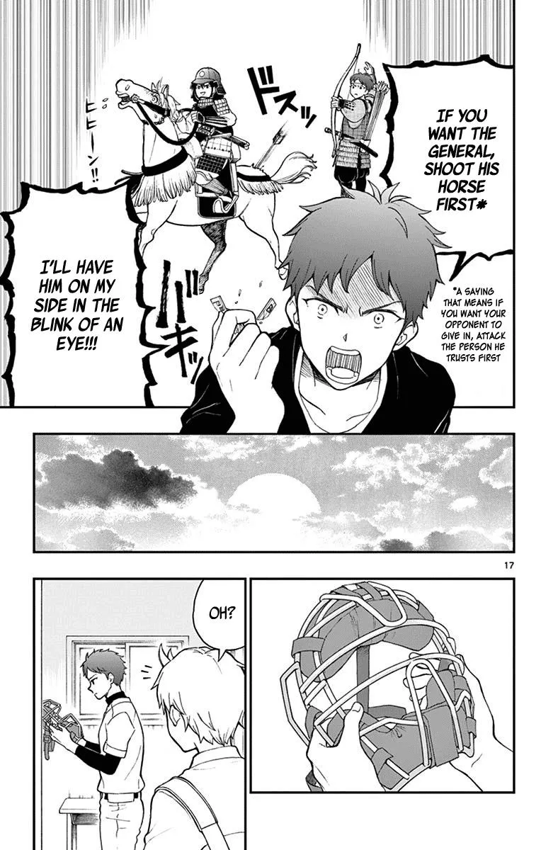 Read Yugami-kun ni wa Tomodachi ga Inai (en) Manga Online