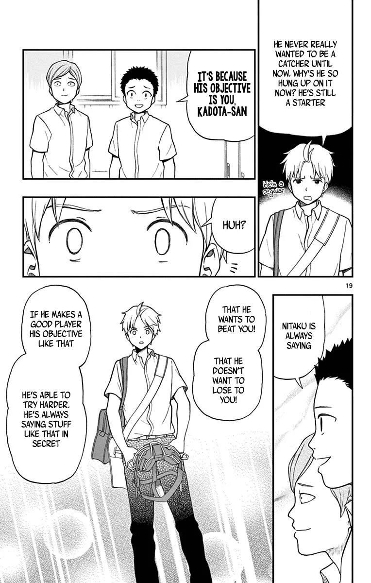 Read Yugami-kun ni wa Tomodachi ga Inai (en) Manga Online