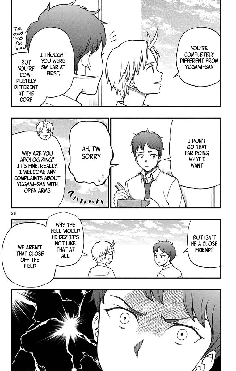 Read Yugami-kun ni wa Tomodachi ga Inai (en) Manga Online