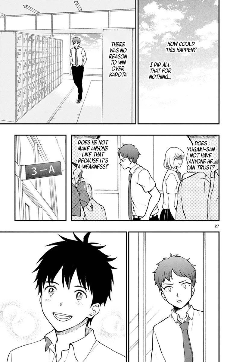Read Yugami-kun ni wa Tomodachi ga Inai (en) Manga Online
