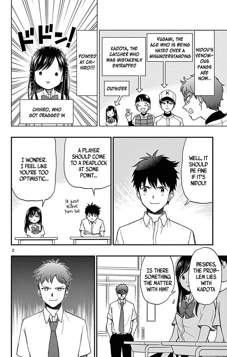 Read Yugami-kun ni wa Tomodachi ga Inai (en) Manga Online