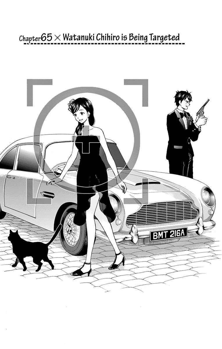 Read Yugami-kun ni wa Tomodachi ga Inai (en) Manga Online