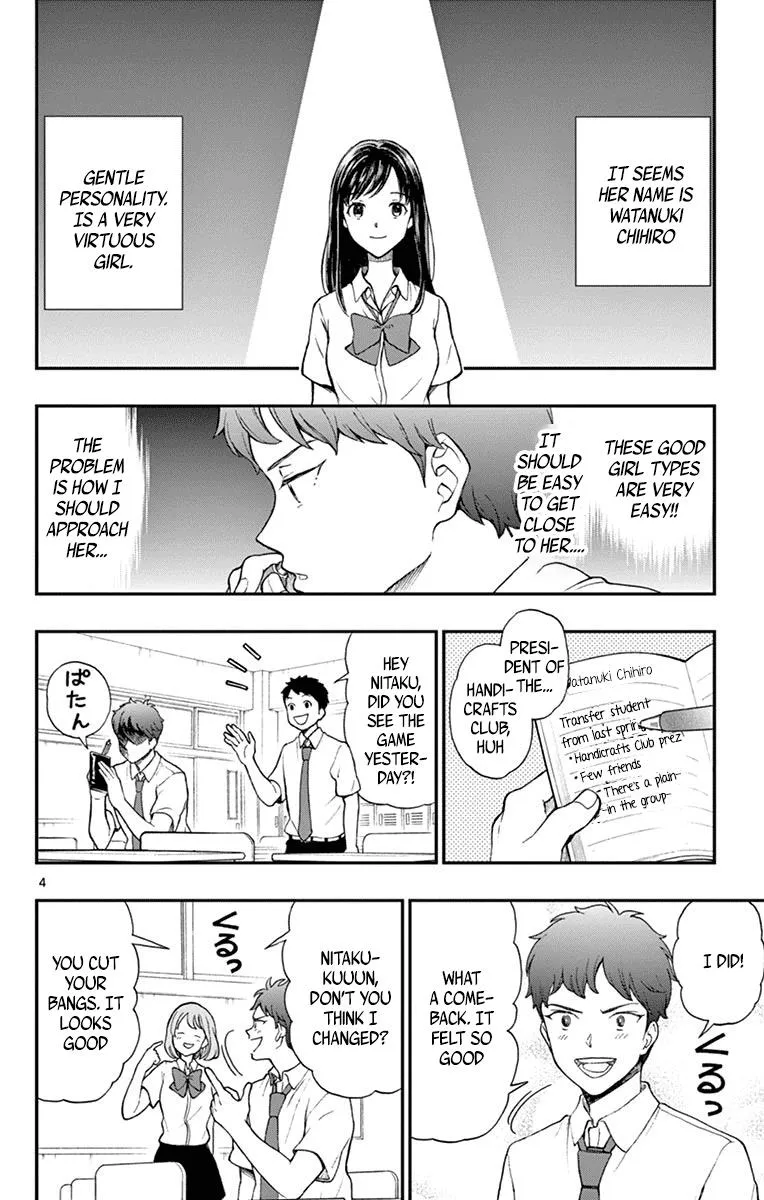 Read Yugami-kun ni wa Tomodachi ga Inai (en) Manga Online