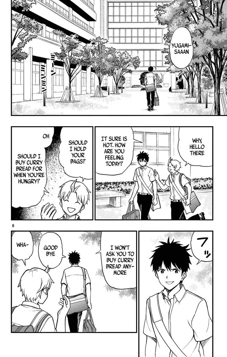 Read Yugami-kun ni wa Tomodachi ga Inai (en) Manga Online