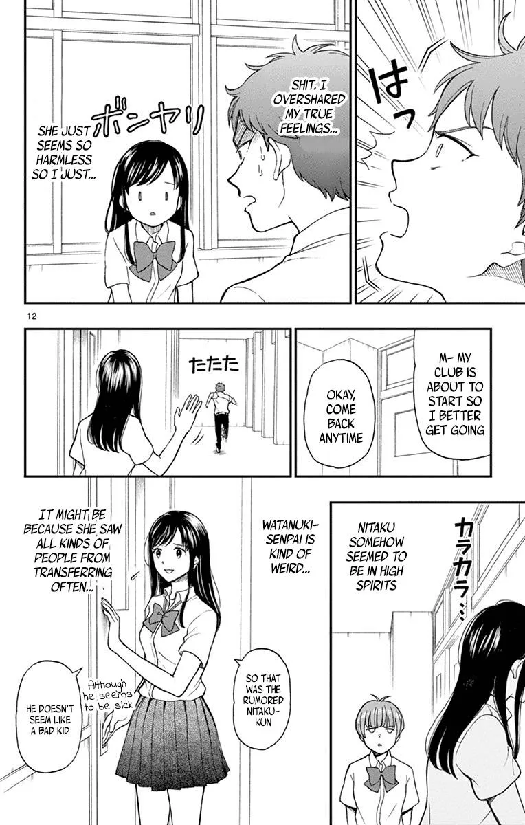 Read Yugami-kun ni wa Tomodachi ga Inai (en) Manga Online