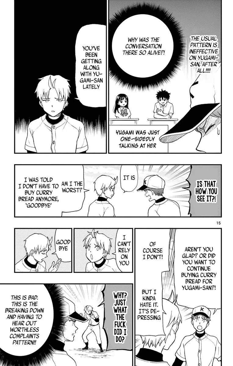 Read Yugami-kun ni wa Tomodachi ga Inai (en) Manga Online