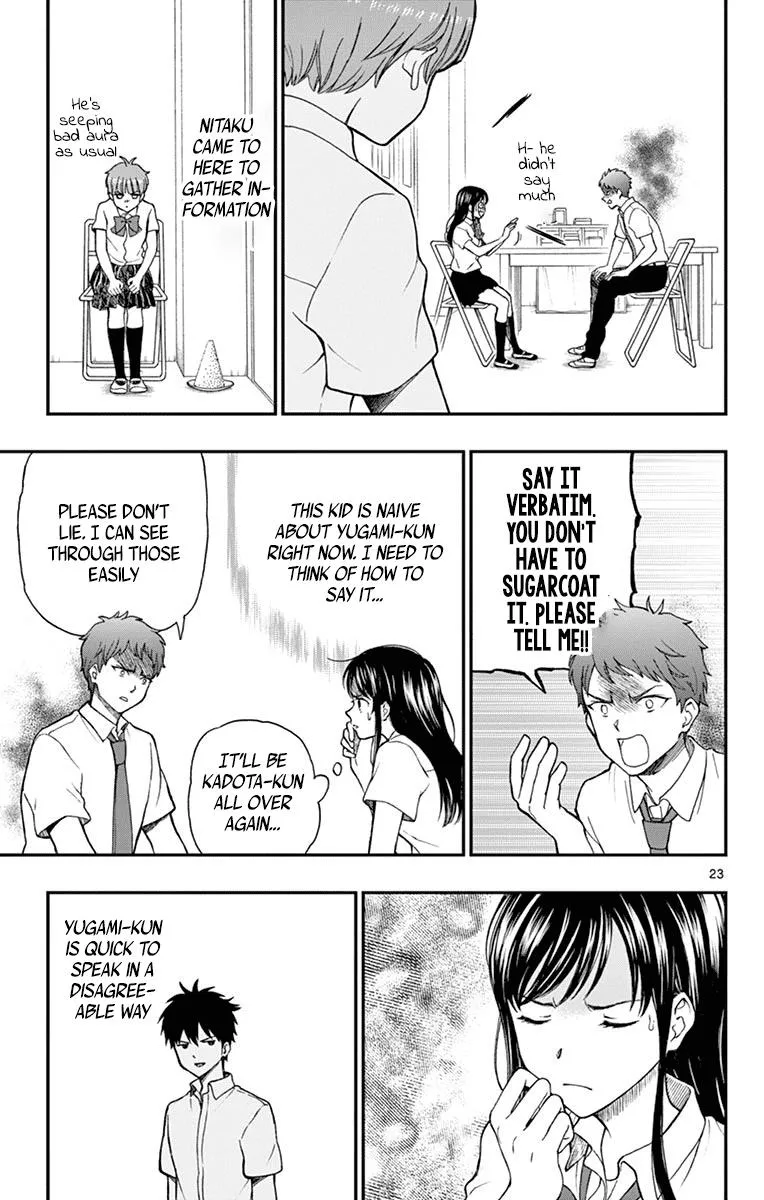 Read Yugami-kun ni wa Tomodachi ga Inai (en) Manga Online