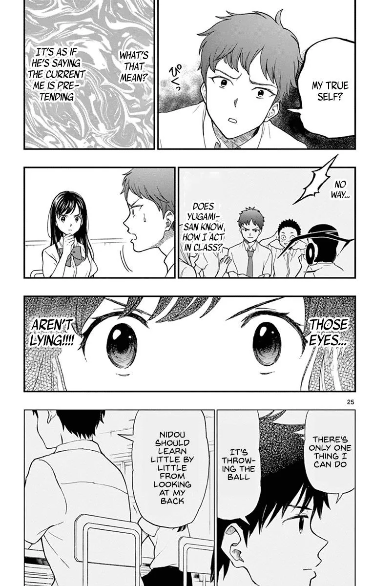 Read Yugami-kun ni wa Tomodachi ga Inai (en) Manga Online