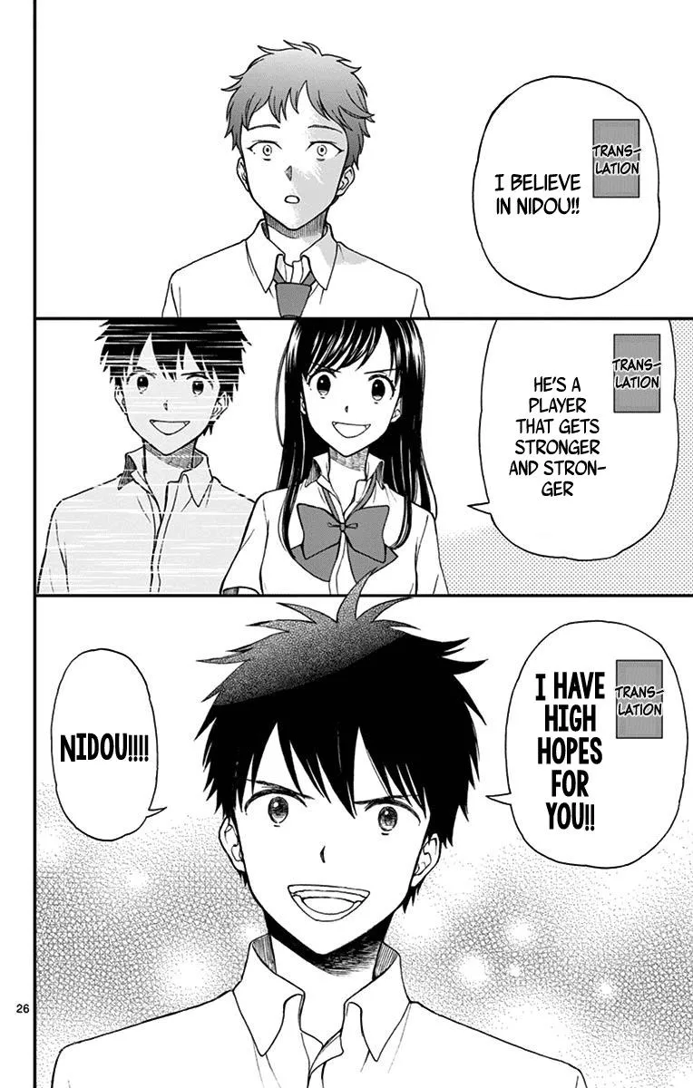 Read Yugami-kun ni wa Tomodachi ga Inai (en) Manga Online