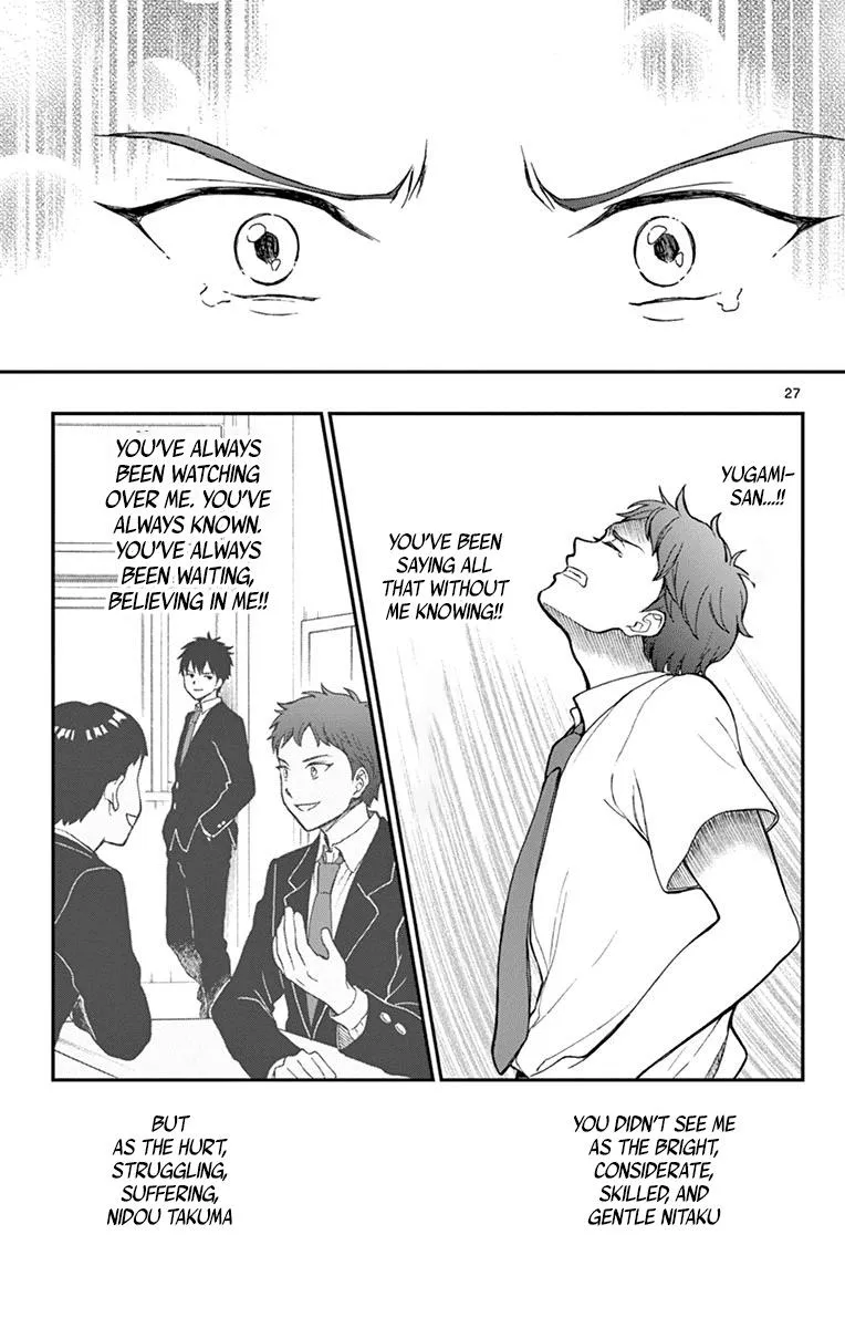 Read Yugami-kun ni wa Tomodachi ga Inai (en) Manga Online