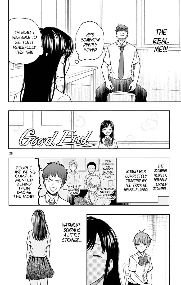 Read Yugami-kun ni wa Tomodachi ga Inai (en) Manga Online