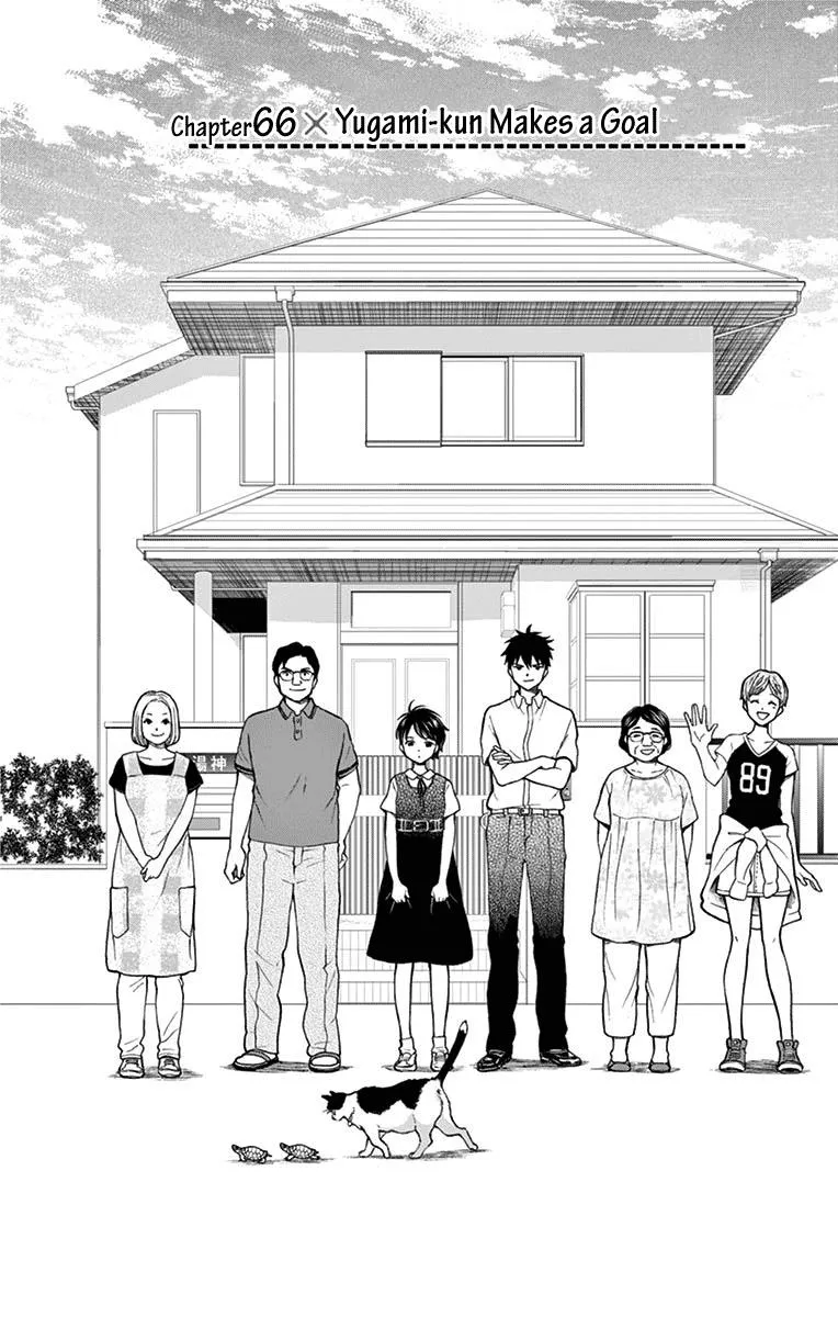 Read Yugami-kun ni wa Tomodachi ga Inai (en) Manga Online