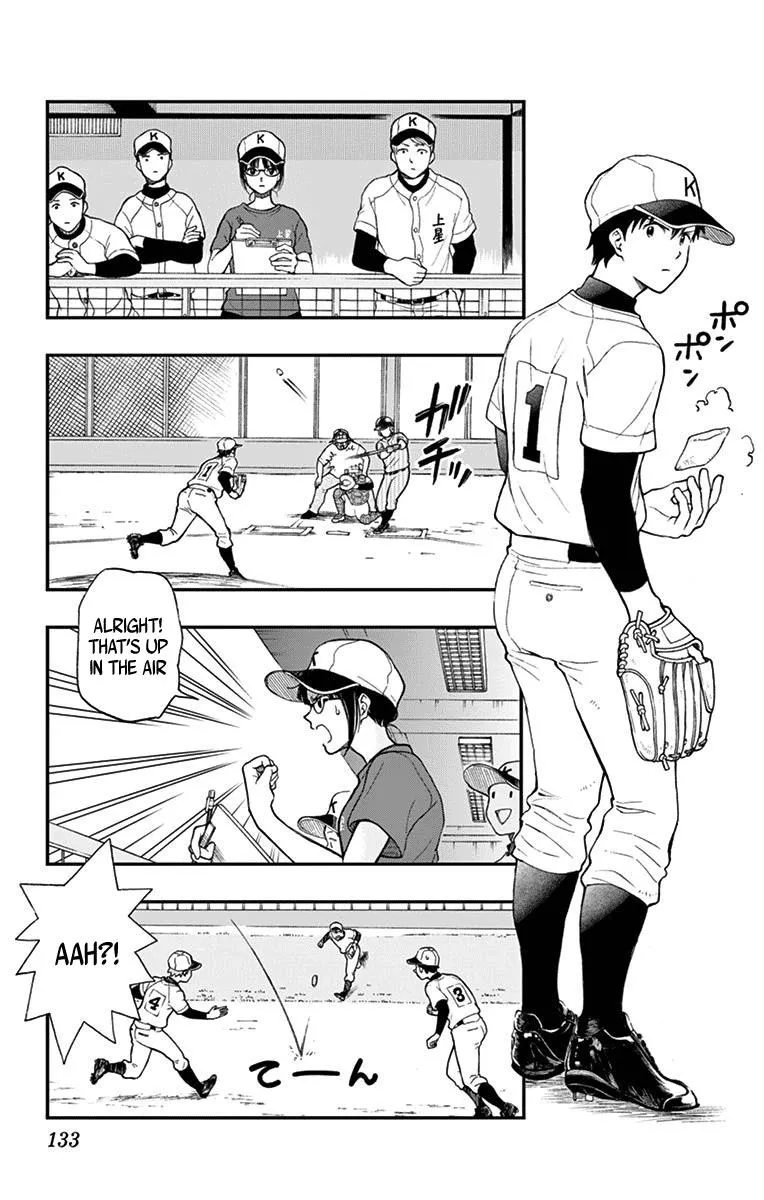Read Yugami-kun ni wa Tomodachi ga Inai (en) Manga Online