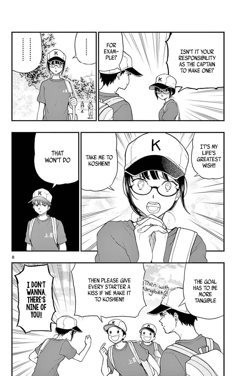 Read Yugami-kun ni wa Tomodachi ga Inai (en) Manga Online