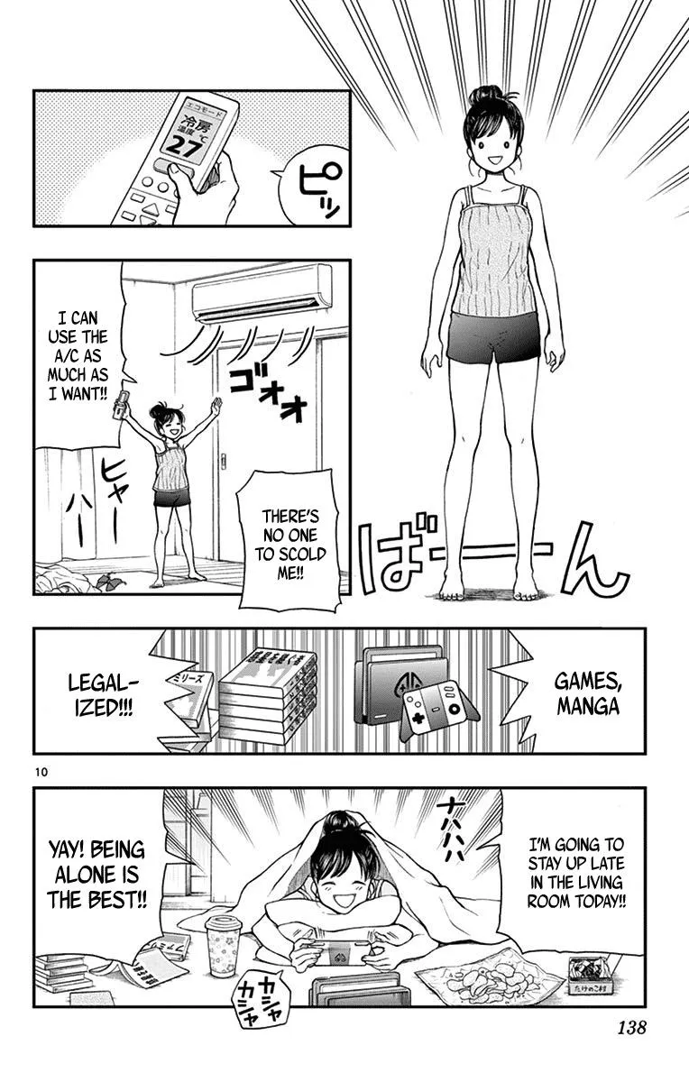 Read Yugami-kun ni wa Tomodachi ga Inai (en) Manga Online