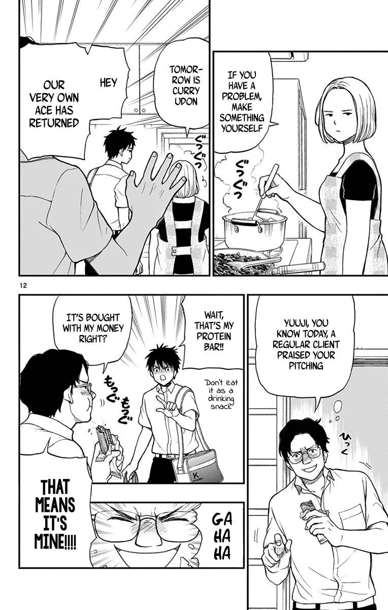 Read Yugami-kun ni wa Tomodachi ga Inai (en) Manga Online