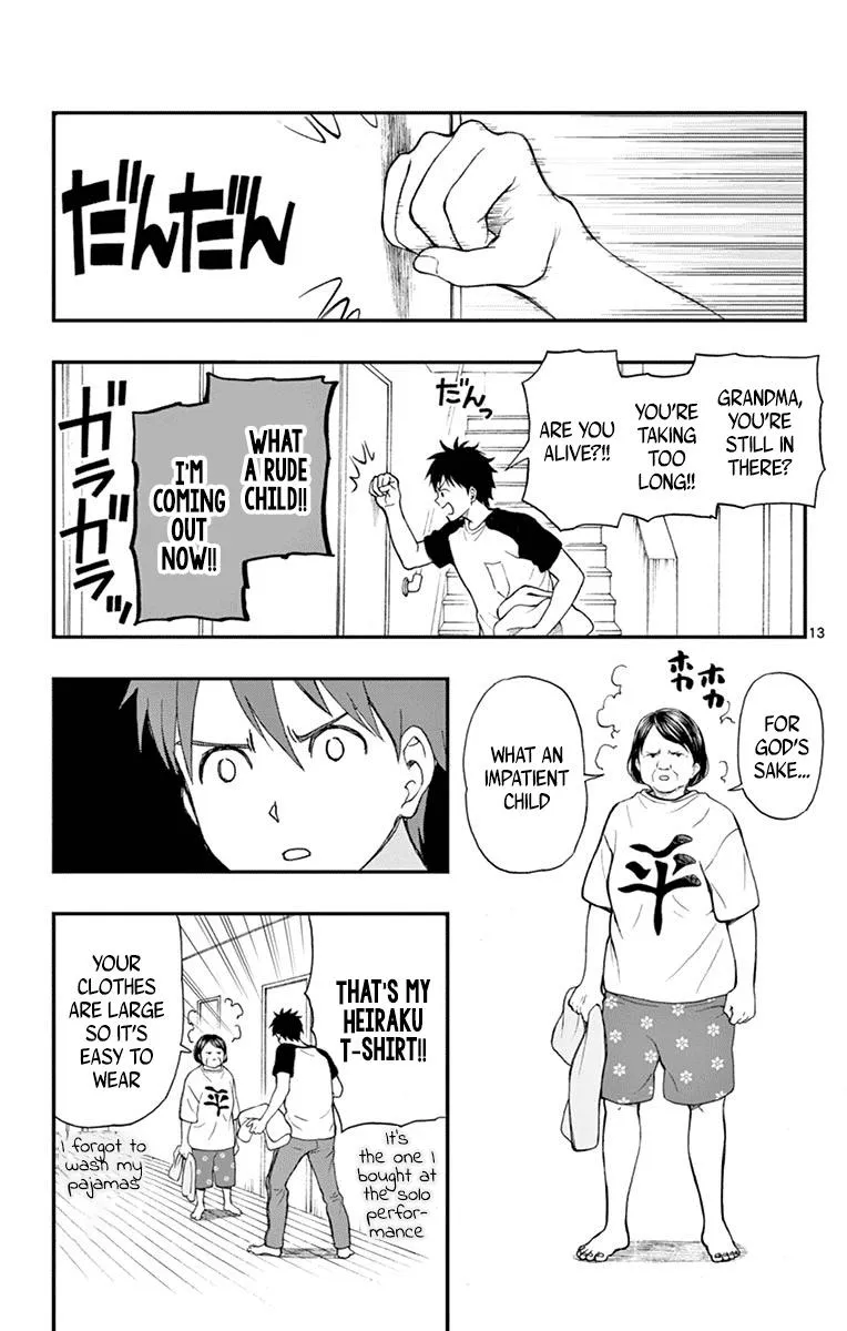 Read Yugami-kun ni wa Tomodachi ga Inai (en) Manga Online