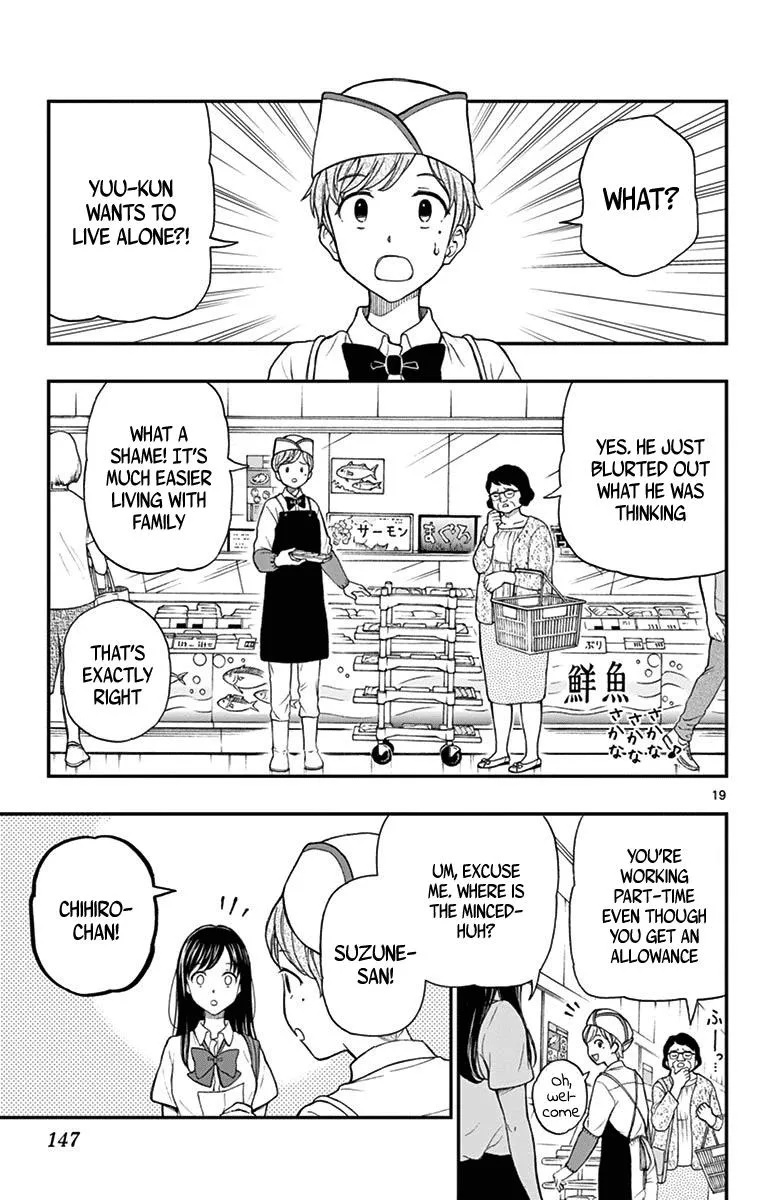 Read Yugami-kun ni wa Tomodachi ga Inai (en) Manga Online