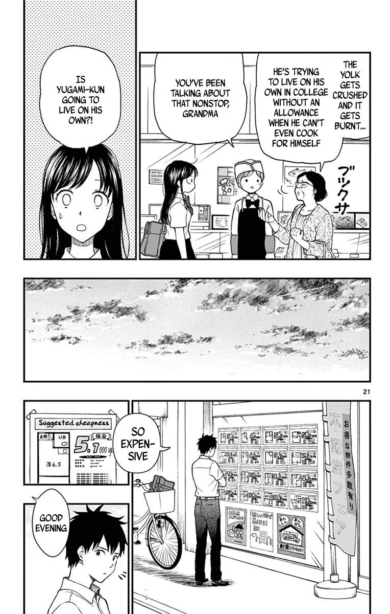 Read Yugami-kun ni wa Tomodachi ga Inai (en) Manga Online