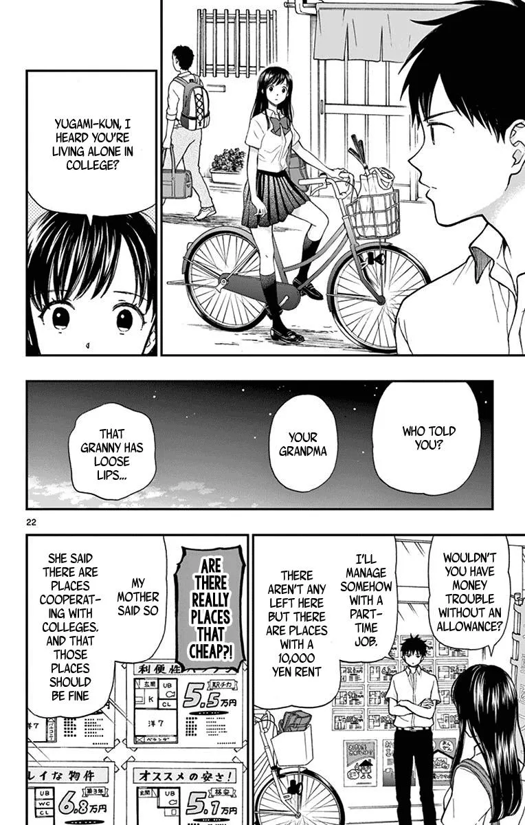 Read Yugami-kun ni wa Tomodachi ga Inai (en) Manga Online