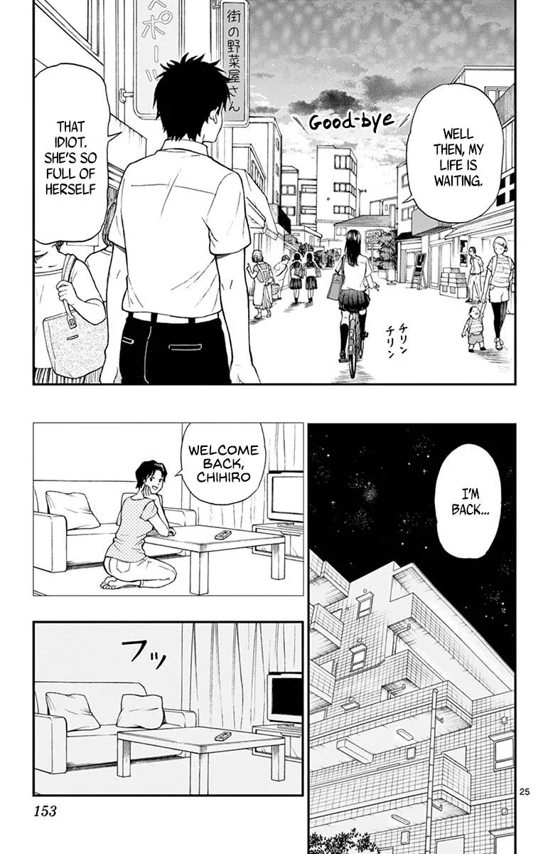 Read Yugami-kun ni wa Tomodachi ga Inai (en) Manga Online
