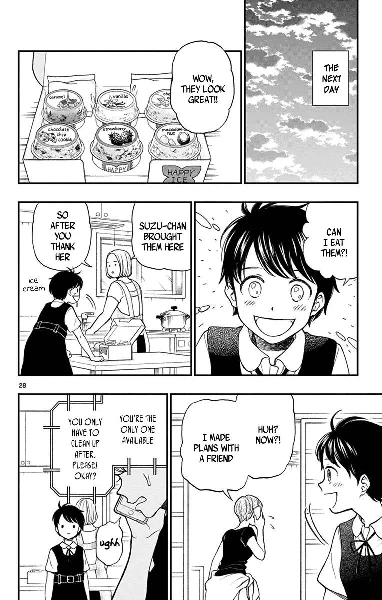 Read Yugami-kun ni wa Tomodachi ga Inai (en) Manga Online