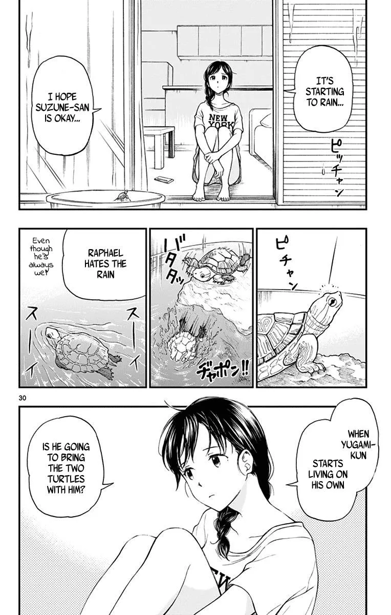 Read Yugami-kun ni wa Tomodachi ga Inai (en) Manga Online
