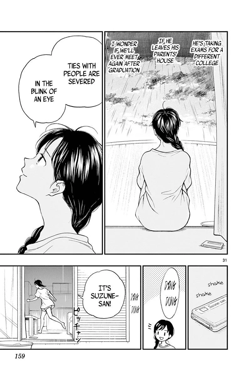 Read Yugami-kun ni wa Tomodachi ga Inai (en) Manga Online