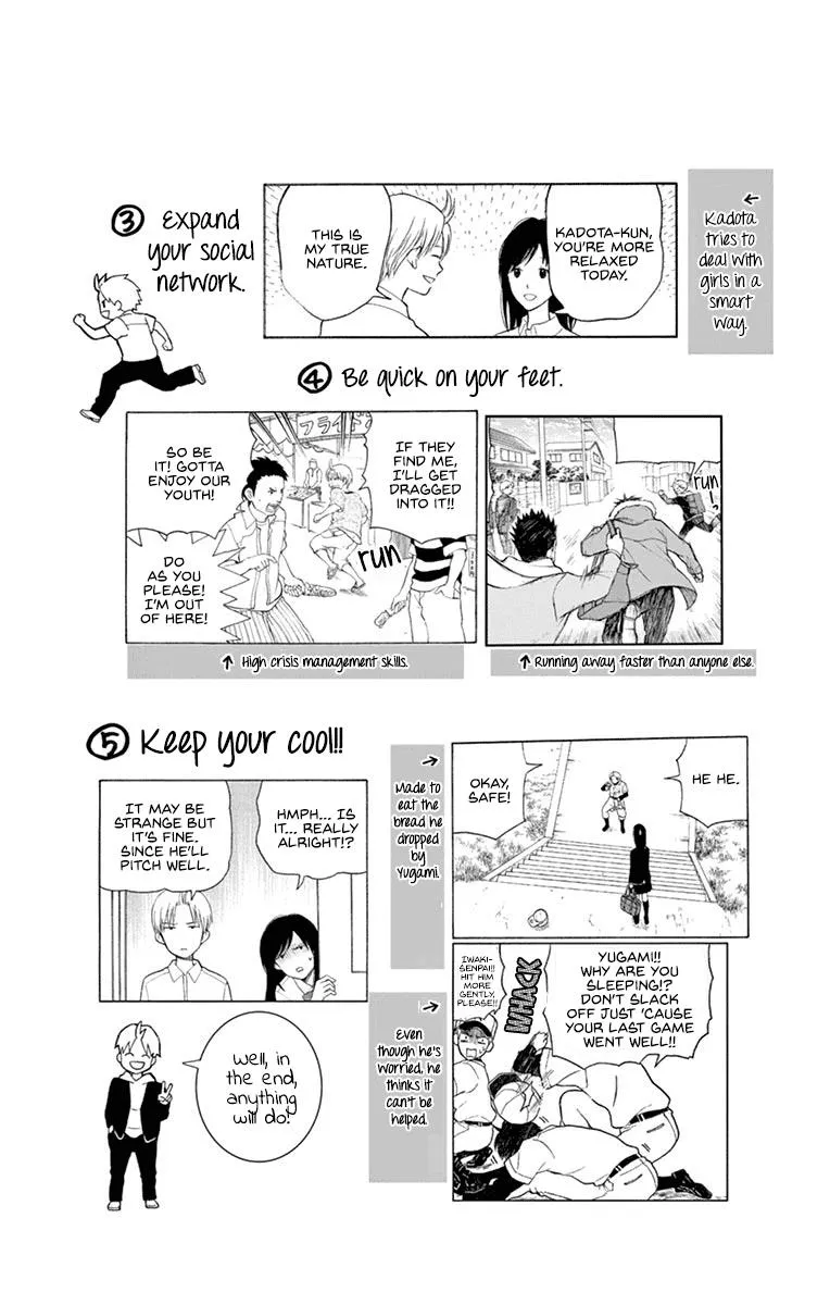 Read Yugami-kun ni wa Tomodachi ga Inai (en) Manga Online