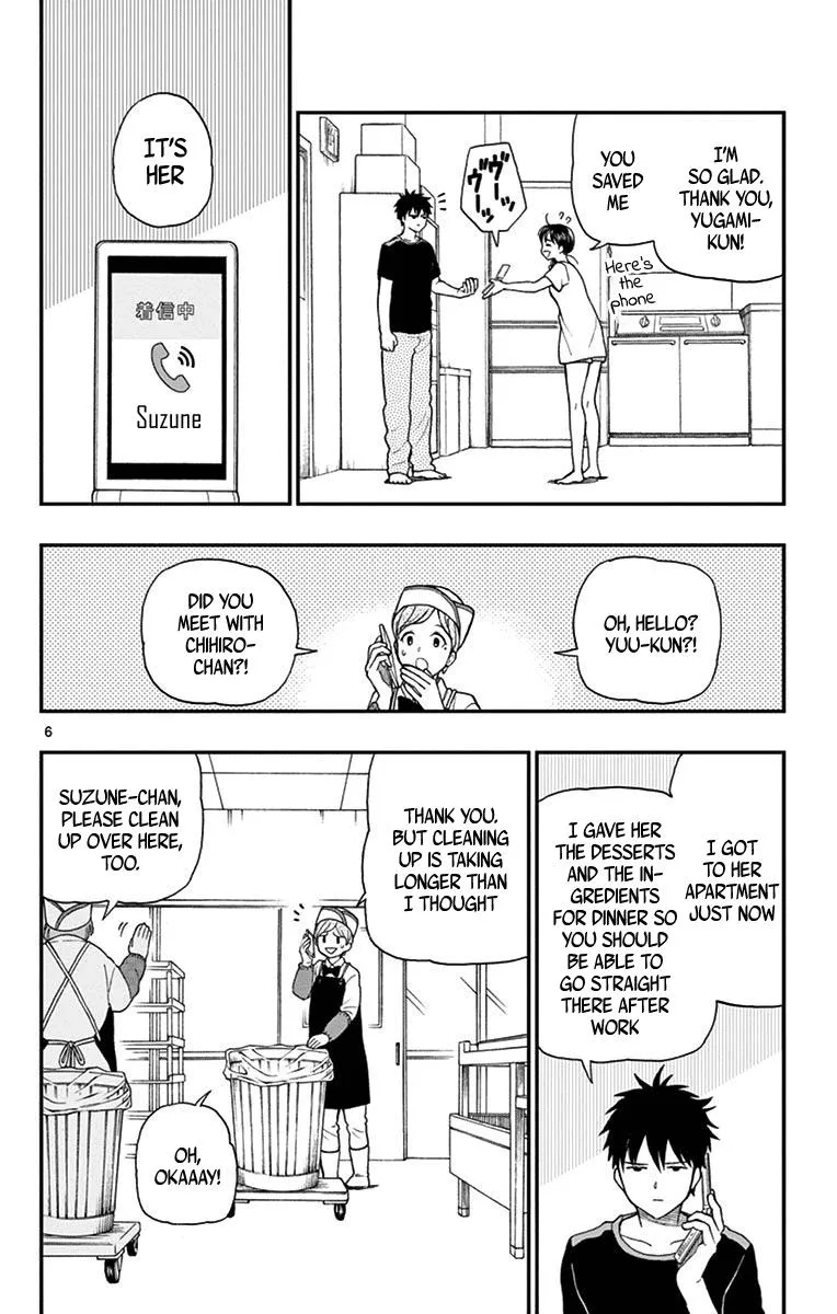 Read Yugami-kun ni wa Tomodachi ga Inai (en) Manga Online