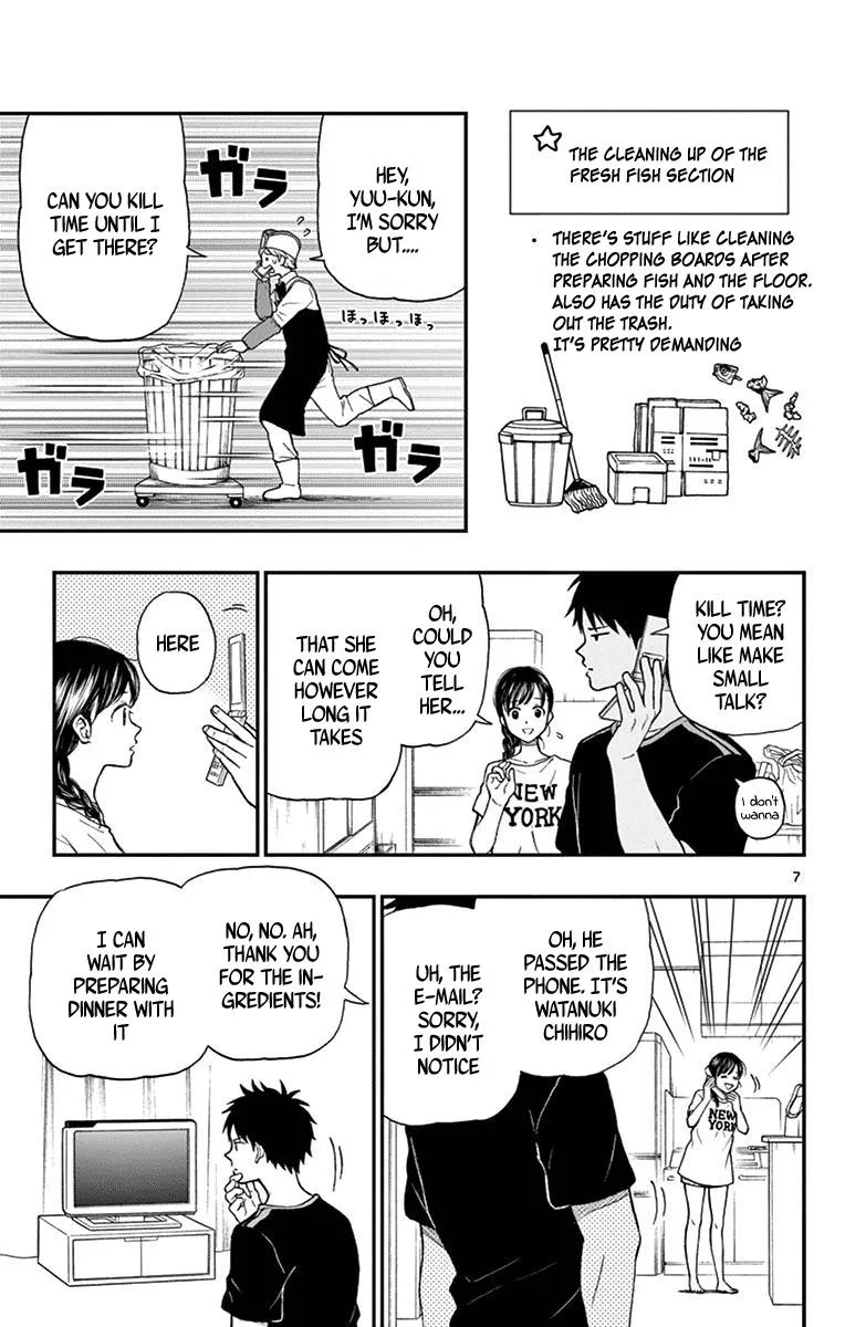 Read Yugami-kun ni wa Tomodachi ga Inai (en) Manga Online