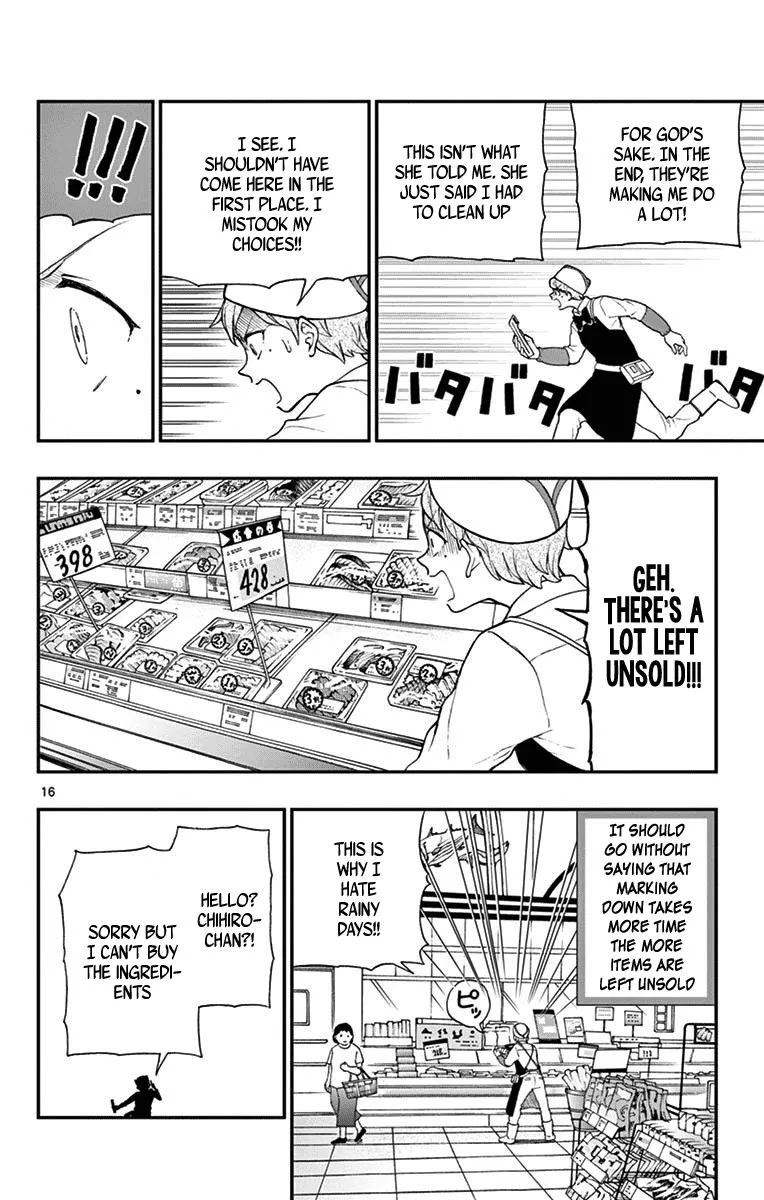 Read Yugami-kun ni wa Tomodachi ga Inai (en) Manga Online