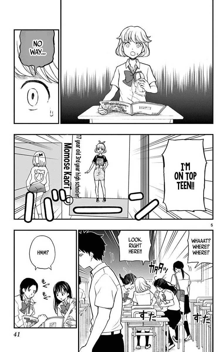 Read Yugami-kun ni wa Tomodachi ga Inai (en) Manga Online
