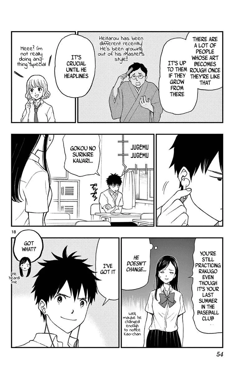Read Yugami-kun ni wa Tomodachi ga Inai (en) Manga Online