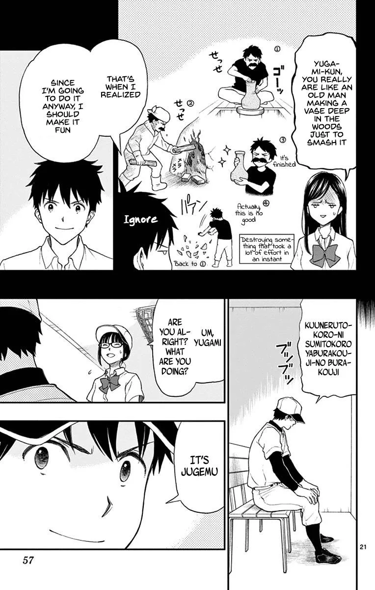 Read Yugami-kun ni wa Tomodachi ga Inai (en) Manga Online