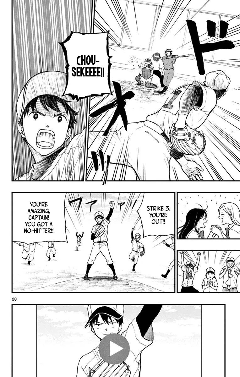 Read Yugami-kun ni wa Tomodachi ga Inai (en) Manga Online