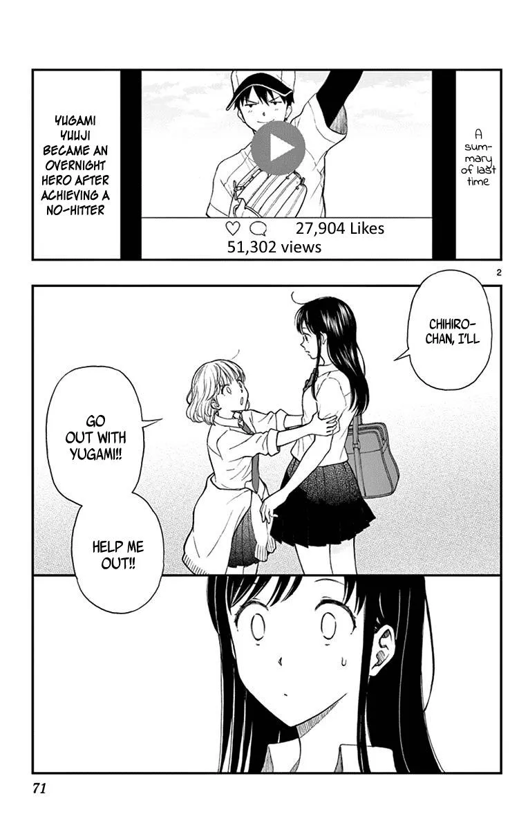 Read Yugami-kun ni wa Tomodachi ga Inai (en) Manga Online