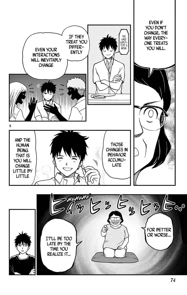 Read Yugami-kun ni wa Tomodachi ga Inai (en) Manga Online