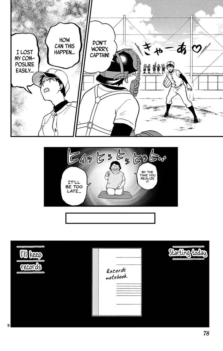 Read Yugami-kun ni wa Tomodachi ga Inai (en) Manga Online