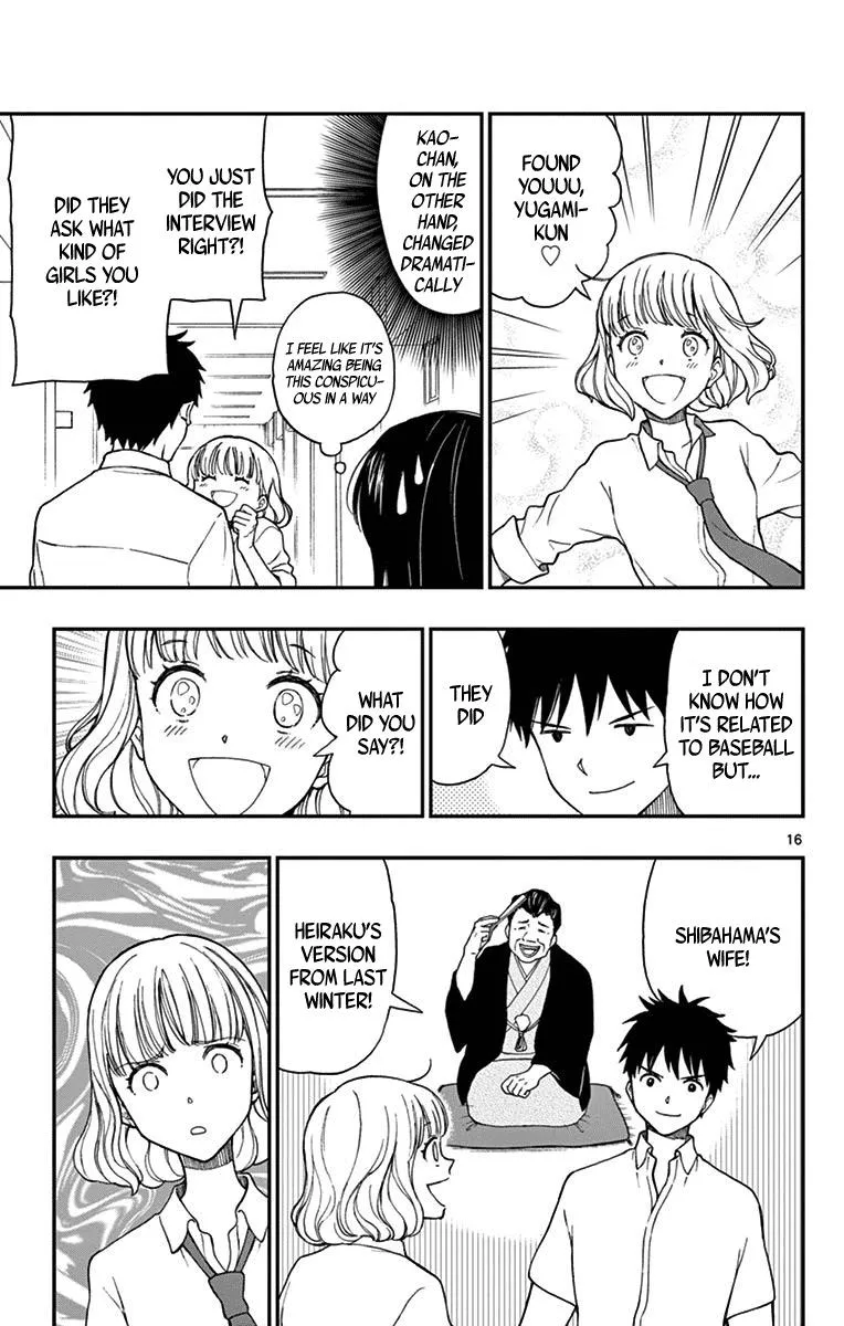Read Yugami-kun ni wa Tomodachi ga Inai (en) Manga Online