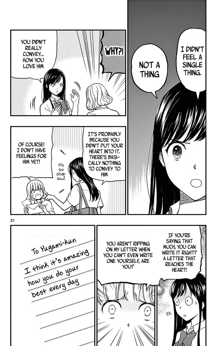 Read Yugami-kun ni wa Tomodachi ga Inai (en) Manga Online