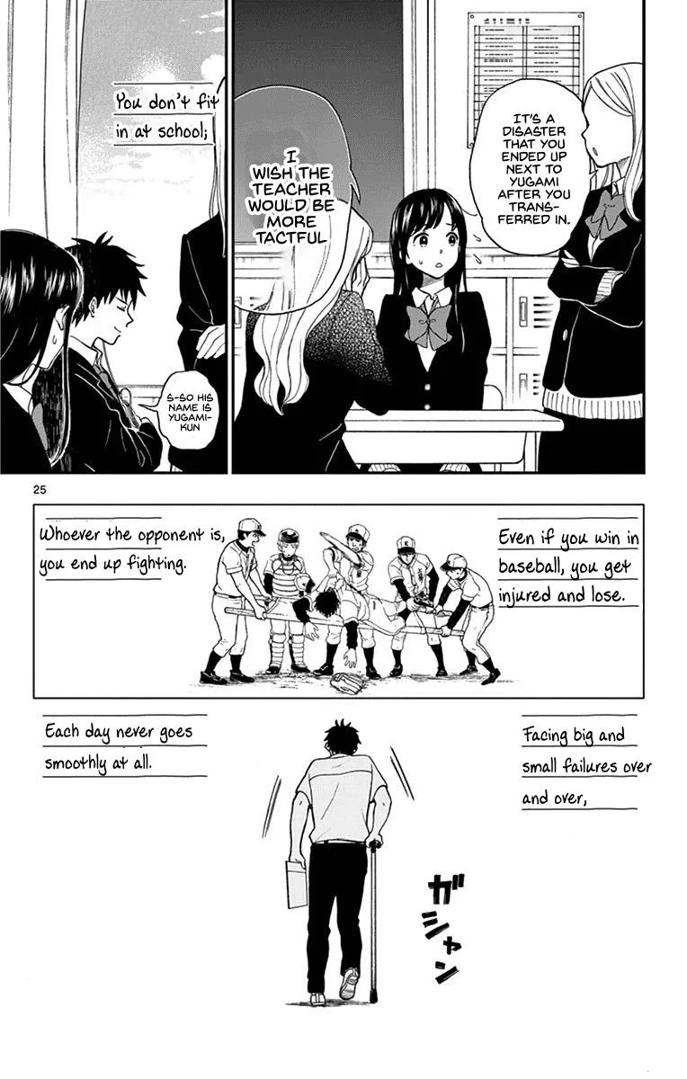 Read Yugami-kun ni wa Tomodachi ga Inai (en) Manga Online