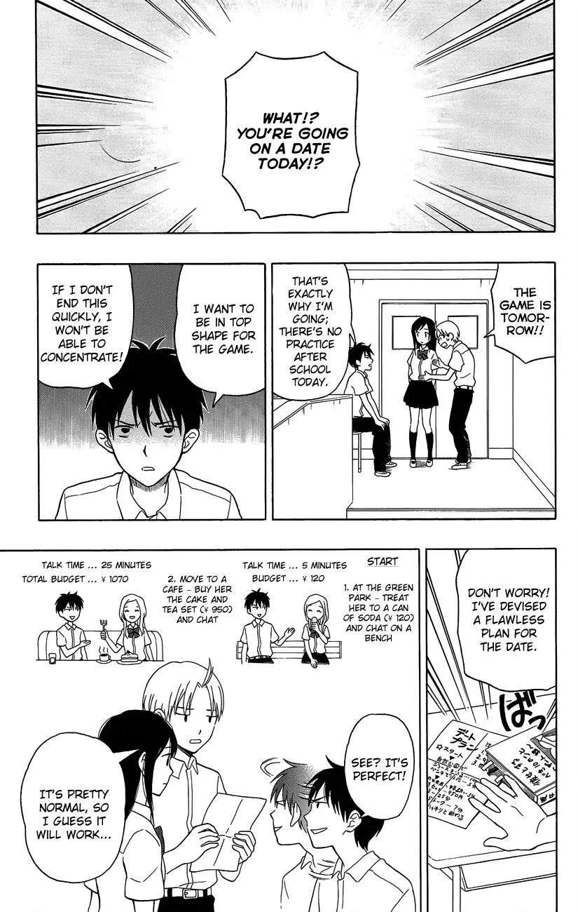 Read Yugami-kun ni wa Tomodachi ga Inai (en) Manga Online