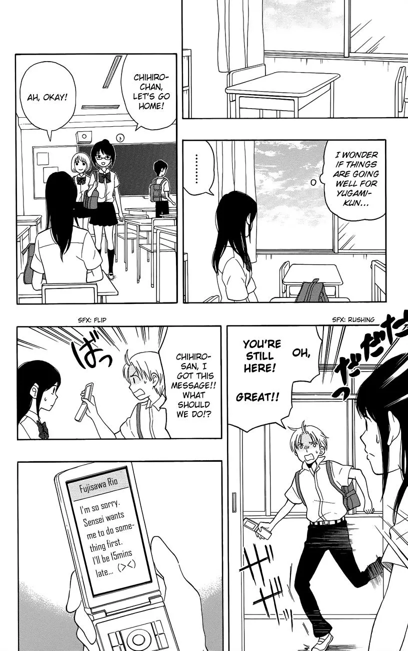 Read Yugami-kun ni wa Tomodachi ga Inai (en) Manga Online