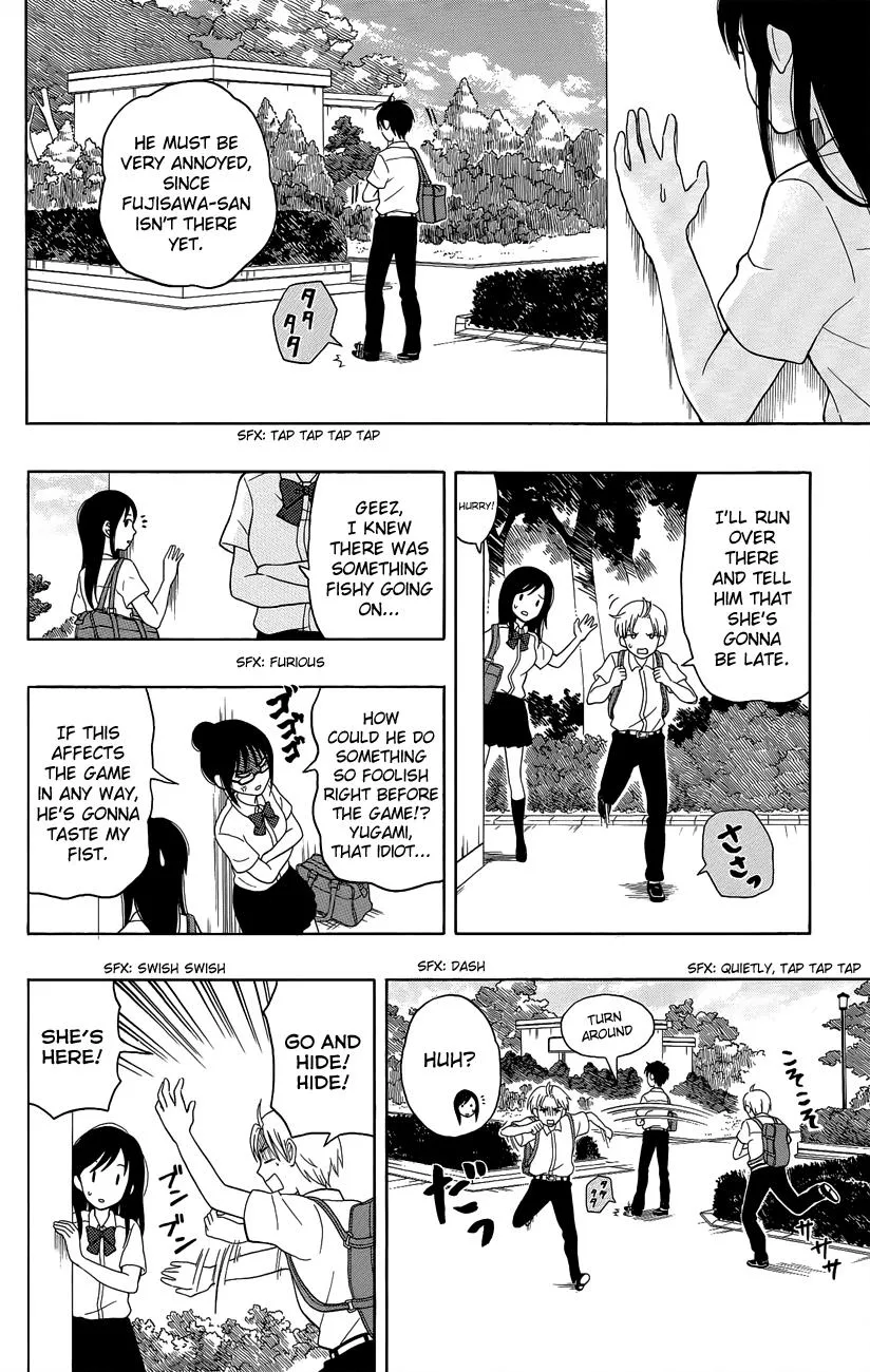 Read Yugami-kun ni wa Tomodachi ga Inai (en) Manga Online