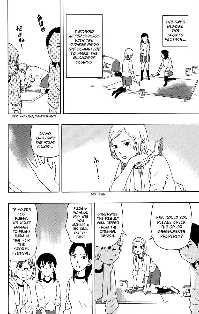 Read Yugami-kun ni wa Tomodachi ga Inai (en) Manga Online